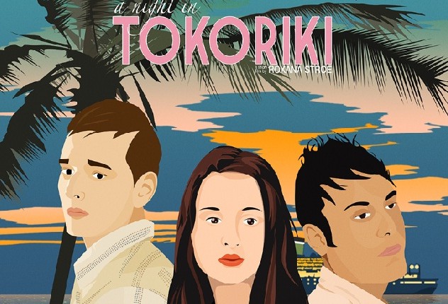 tokoriki-632x430
